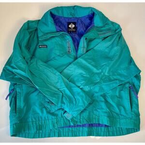 Vintage Columbia Whirlibird Jacket- Men XL